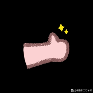 ����,jkרҵ�ӹ�,��ǰ�����Խ�����,��100����֯-8.jpg