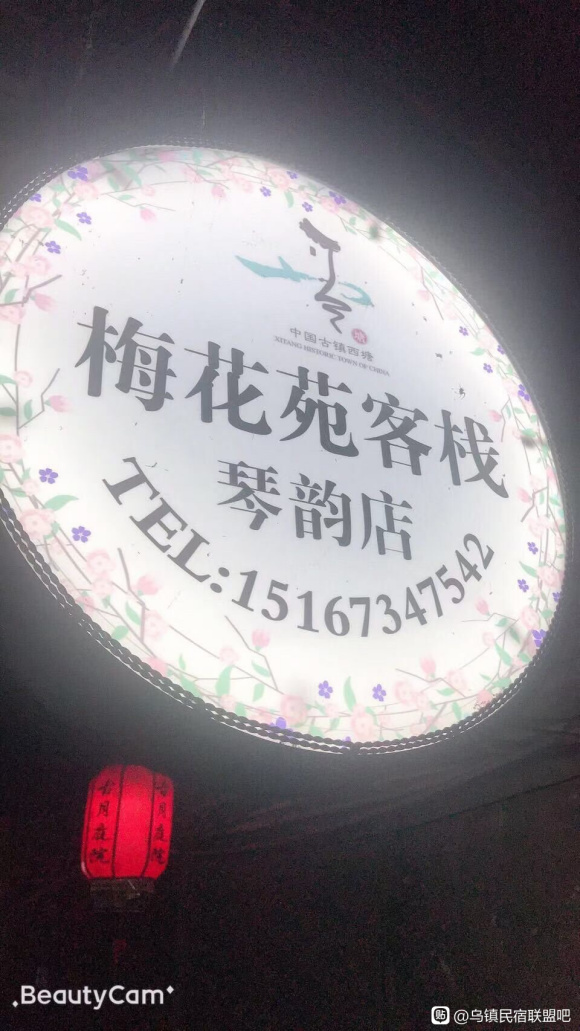 �����ڼ���������ˮ�ϻ��������-9.jpg