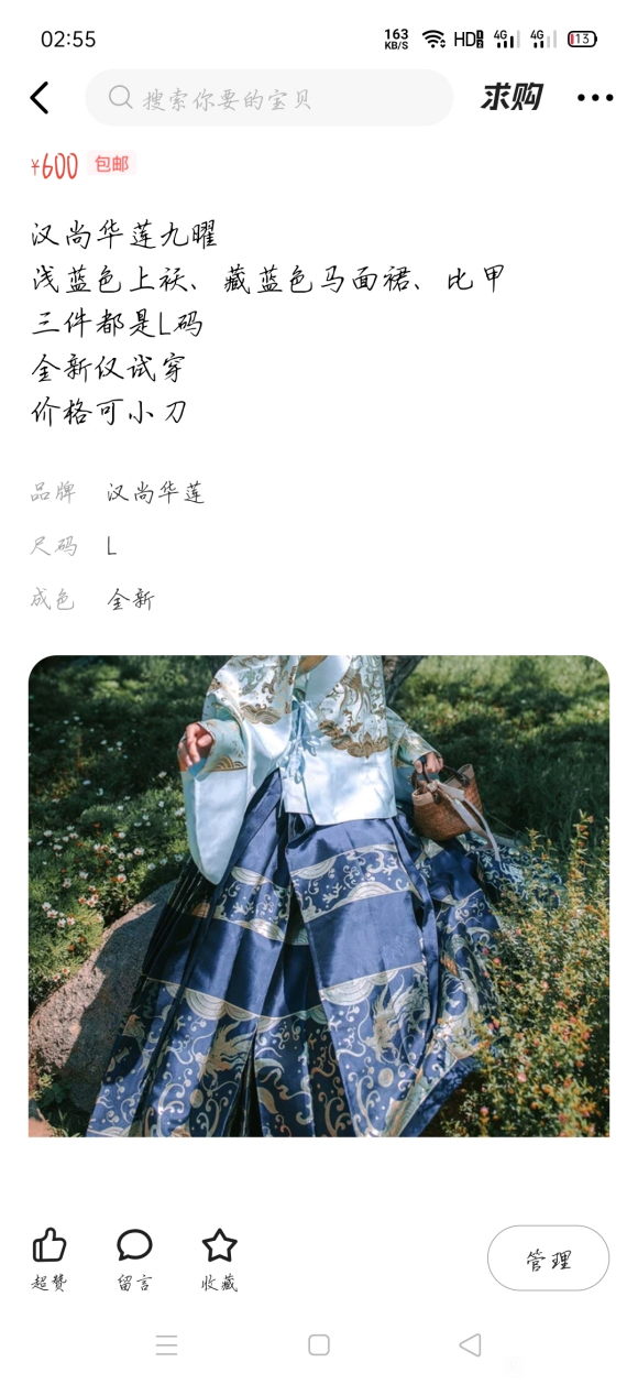 �����������ֺ���-3.jpg