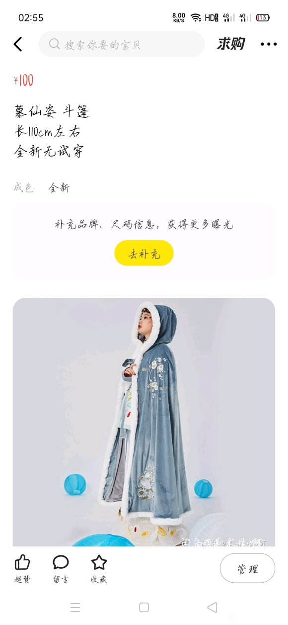 �����������ֺ���-5.jpg
