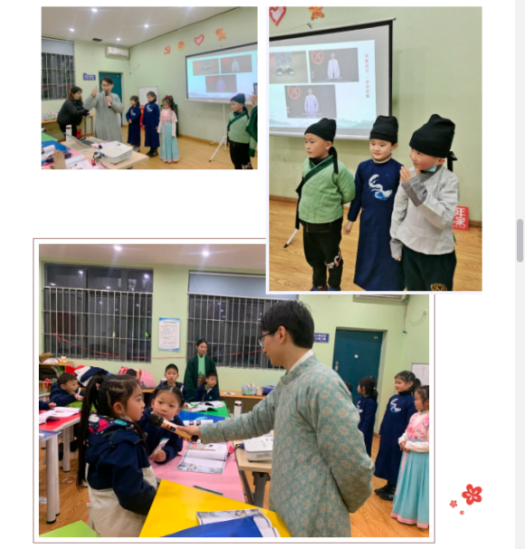 ��������΢�����깬��ͳ���ǿμ�¼~ ���� ��ѧ����-2.jpg