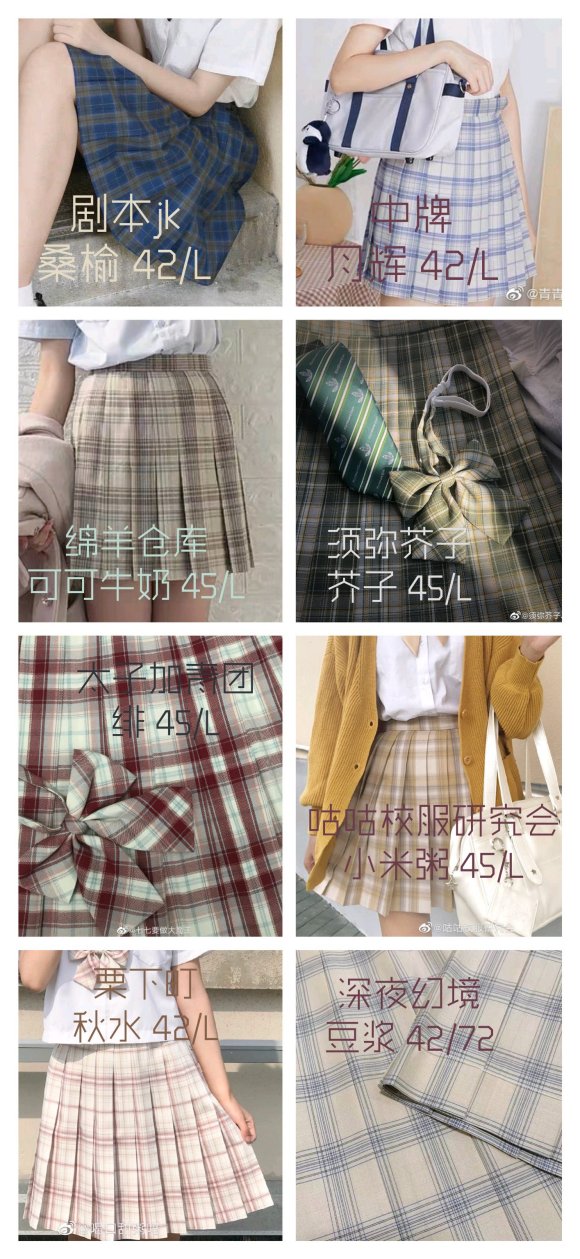 �����⻻��jks*11/����*2/lo*1����ô��c���ر���-2.jpg