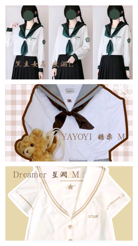 �����⻻��jks*11/����*2/lo*1����ô��c���ر���-3.jpg
