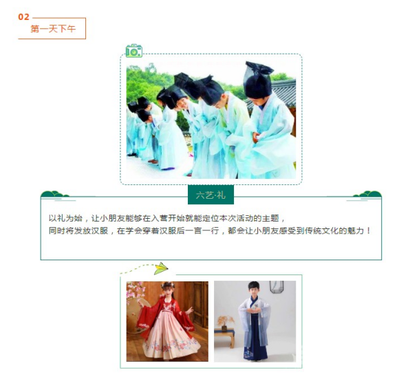 �������� �ŷ硤���� ����Ӫ-2.jpg