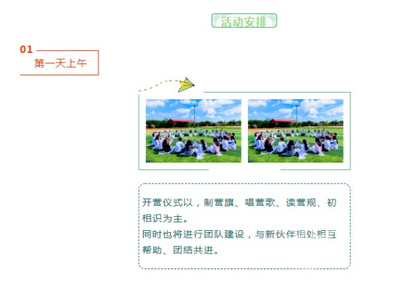 �������� �ŷ硤���� ����Ӫ-1.jpg