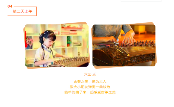 �������� �ŷ硤���� ����Ӫ-4.jpg
