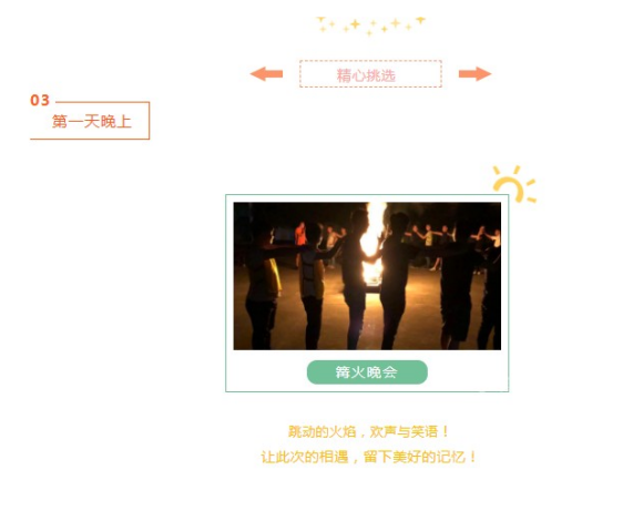 �������� �ŷ硤���� ����Ӫ-3.jpg