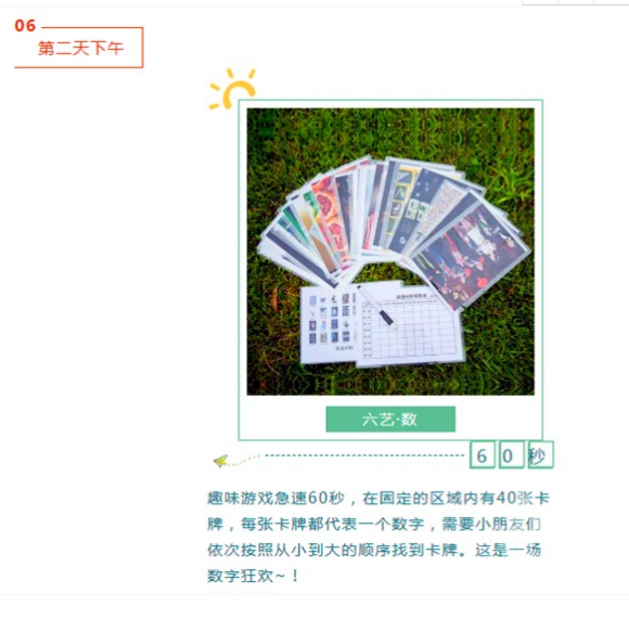 �������� �ŷ硤���� ����Ӫ-6.jpg