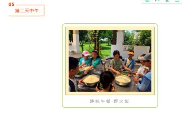 �������� �ŷ硤���� ����Ӫ-5.jpg