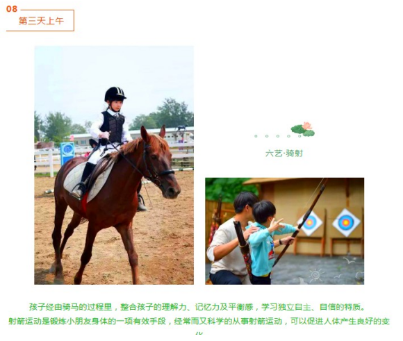 �������� �ŷ硤���� ����Ӫ-8.jpg