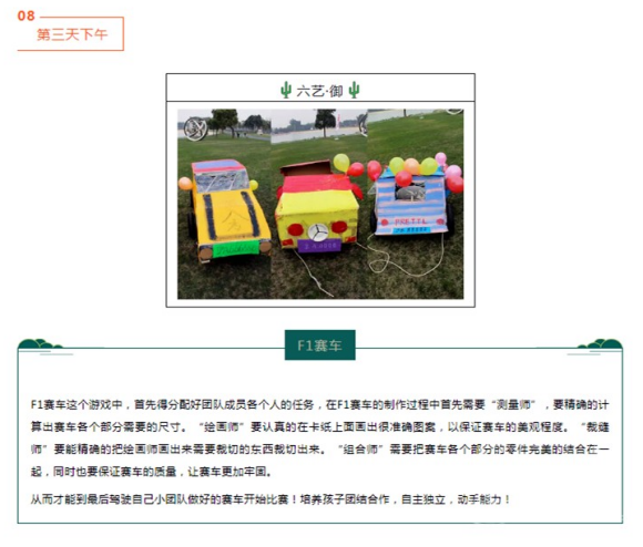 �������� �ŷ硤���� ����Ӫ-9.jpg