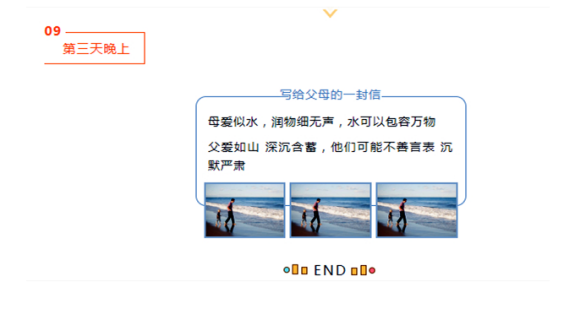 �������� �ŷ硤���� ����Ӫ-10.jpg