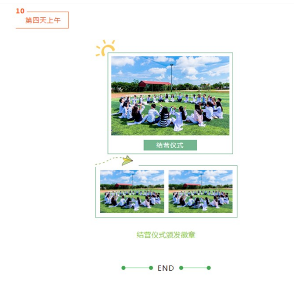 �������� �ŷ硤���� ����Ӫ-11.jpg