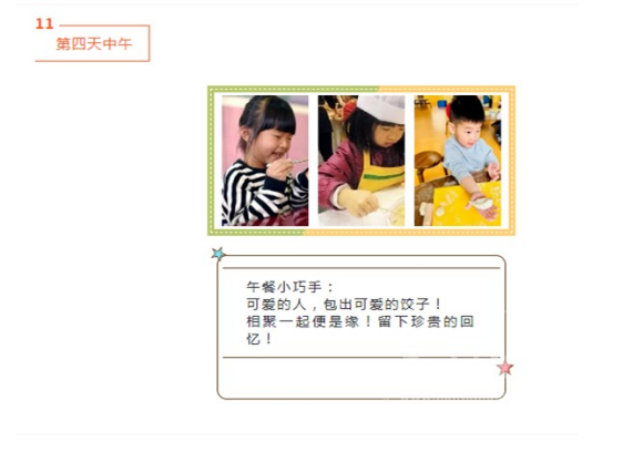 �������� �ŷ硤���� ����Ӫ-12.jpg