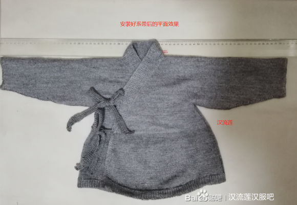 ���캺��ë�µİ����֯ʵ��-1.jpg