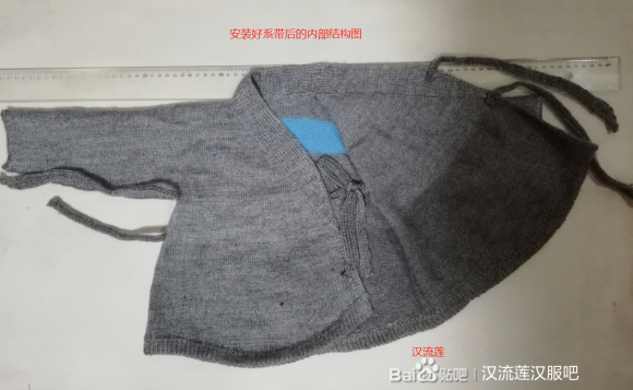 ���캺��ë�µİ����֯ʵ��-2.jpg