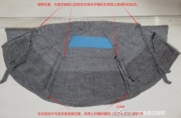 ���캺��ë�µİ����֯ʵ��-3.jpg