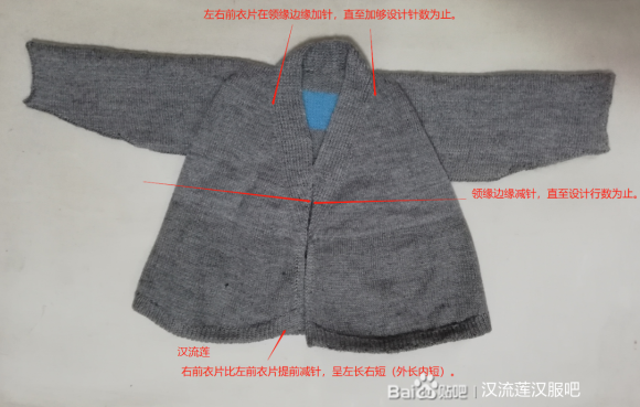 ���캺��ë�µİ����֯ʵ��-1.jpg