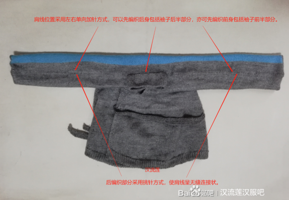 ���캺��ë�µİ����֯ʵ��-4.jpg