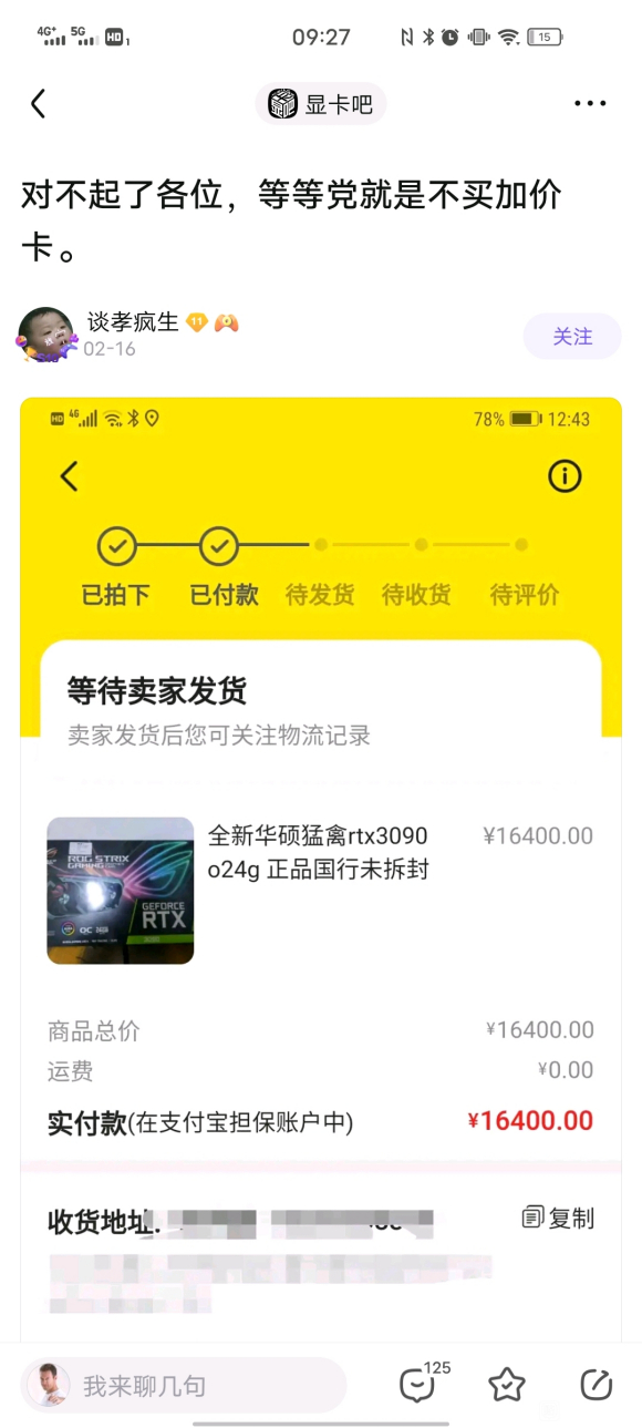 ��Ȱ����ں����г����׹�����ƷҪС��-1.jpg