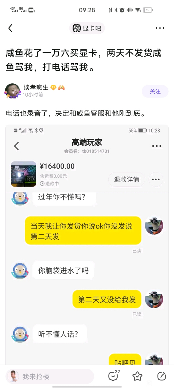 ��Ȱ����ں����г����׹�����ƷҪС��-3.jpg
