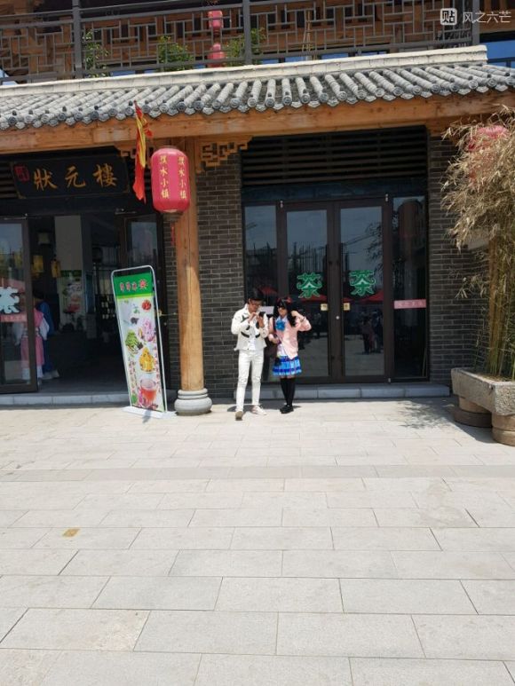 �ظ�:��һС������չ�μ�-2.jpg
