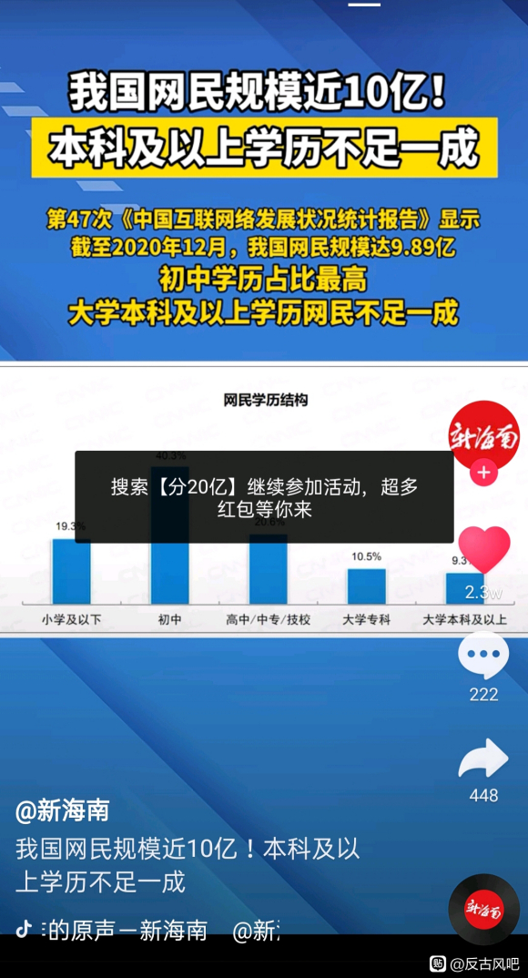 Ϊɶ�����Ǻ�����z,z��ô��,����̨�����۽�Ŀһ��,�������-2.jpg