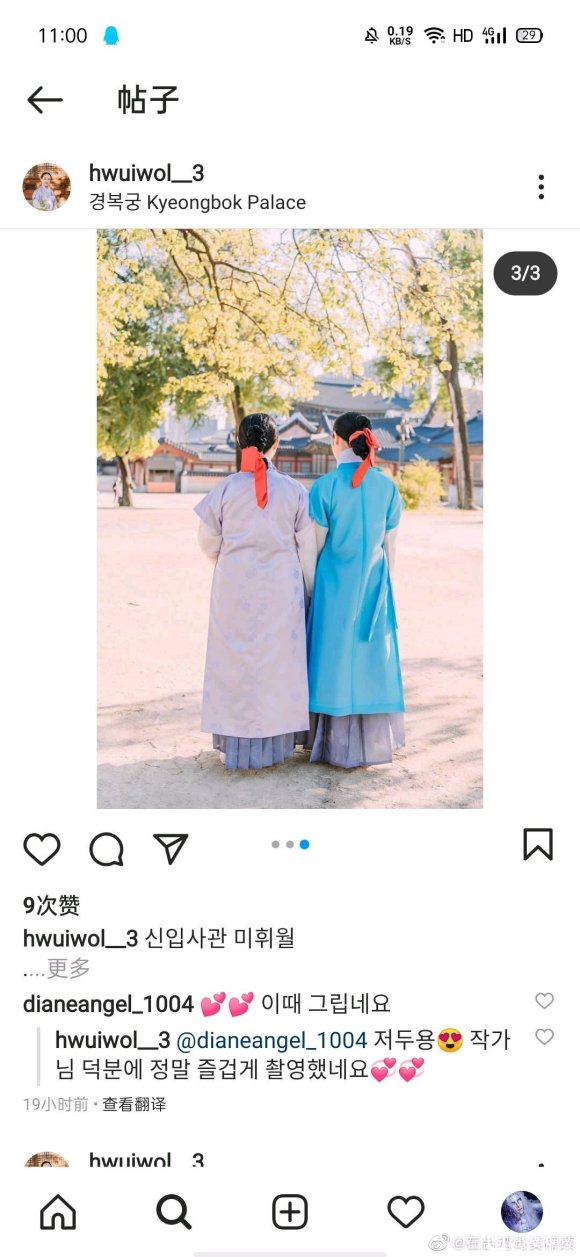 �����˴������ƺ���,�����֮Ϊ������������������������˼˵��-4.jpg