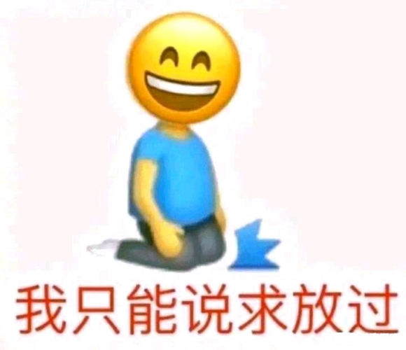 �����˴������ƺ���,�����֮Ϊ������������������������˼˵��-1.jpg