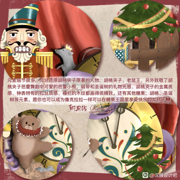 ��02-07 | �����������Ҽ��ӡ������±�ͼ,��������lo����˫��Ȩ...-2.jpg