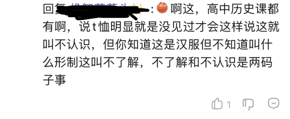 ��ô��û�к���������,��jing�Ķ�ȥ����-1.jpg