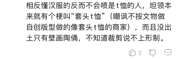 ��ô��û�к���������,��jing�Ķ�ȥ����-3.jpg