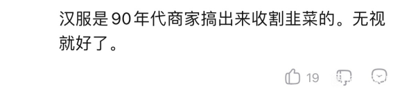 ��ô��û�к���������,��jing�Ķ�ȥ����-4.jpg