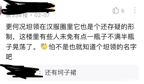 ��ô��û�к���������,��jing�Ķ�ȥ����-1.jpg
