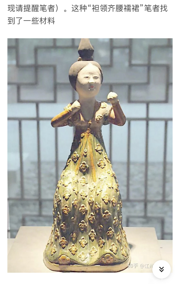 ��ô��û�к���������,��jing�Ķ�ȥ����-1.jpg
