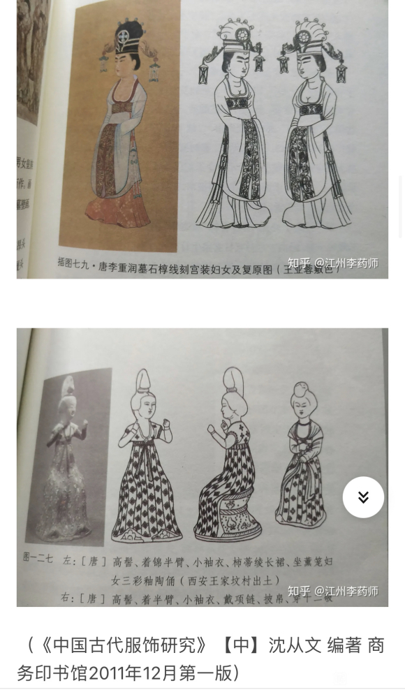 ��ô��û�к���������,��jing�Ķ�ȥ����-2.jpg