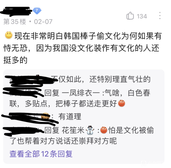 ��ô��û�к���������,��jing�Ķ�ȥ����-5.jpg