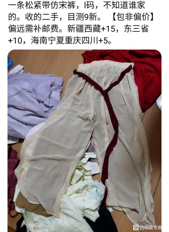 ������ƮƮ�ĺ�������κ���������Ƶ�¥��165,�鷳��ͼ����-5.jpg