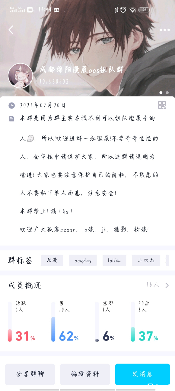 �ɶ���չ���Ⱥ-1.jpg