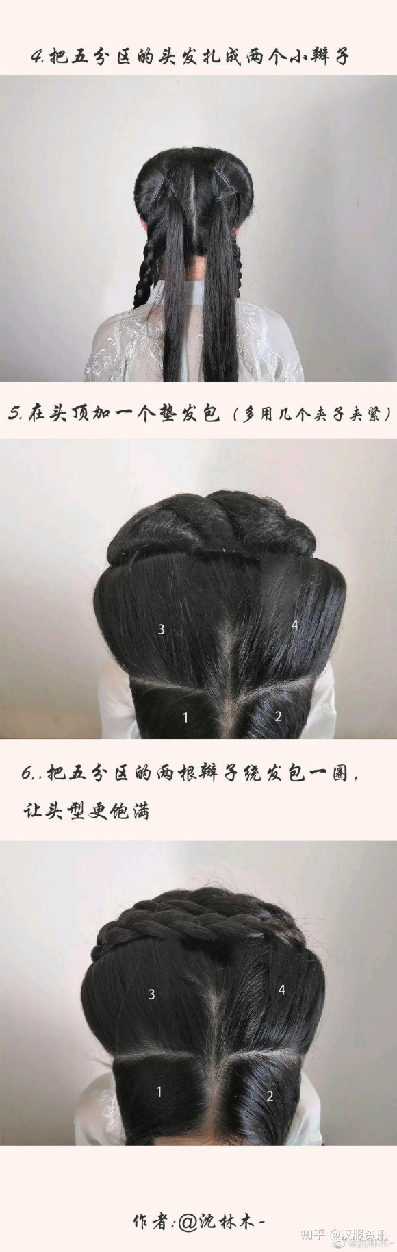 ��ʮ�� С��Ҳ������ٴ��ֺÿ��ĺ�������-1.jpg