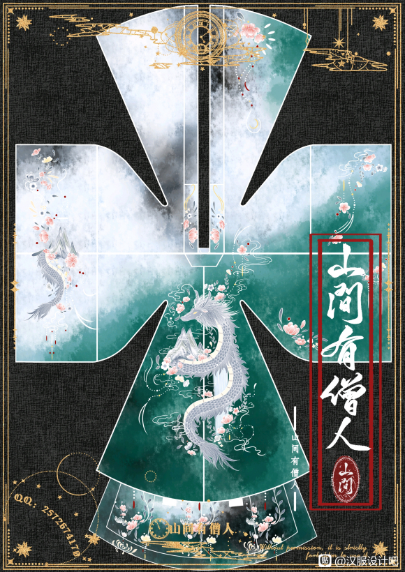 ��02-14 | �ո塿�����Ǻ����̼���cp���¿�����ܸĳ�-2.jpg