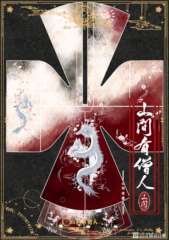 ��02-14 | �ո塿�����Ǻ����̼���cp���¿�����ܸĳ�-1.jpg