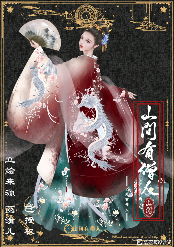 ��02-14 | �ո塿�����Ǻ����̼���cp���¿�����ܸĳ�-3.jpg