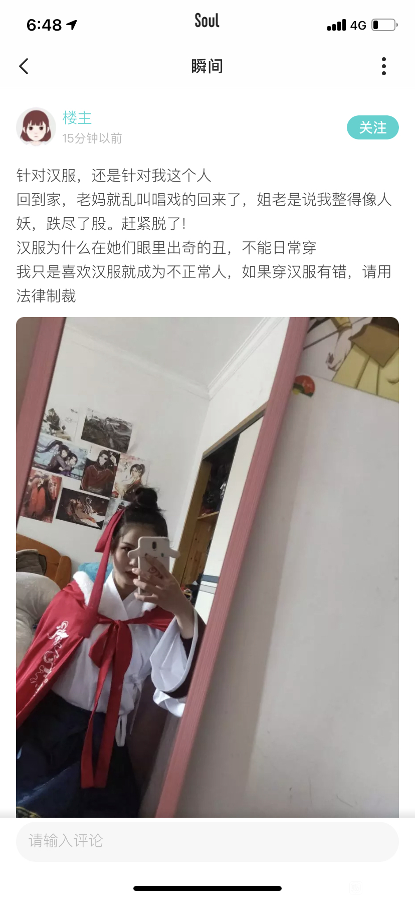 ���ڿ����ĺ������Ǵ�ͳ�Ļ�,����-1.jpg