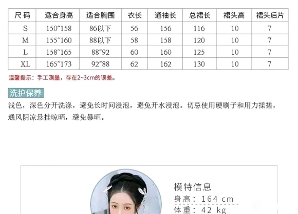 ���������������װ�68r,by��ƫ-3.jpg