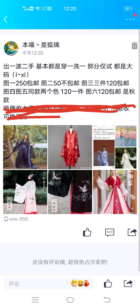 ���ײ˴��뺺��-6.jpg