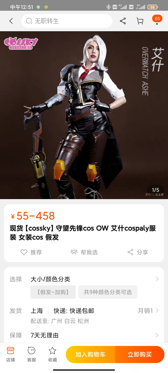 ��������չ������,�еû�,˭����Ȥ?���㳤�ں���!-1.jpg