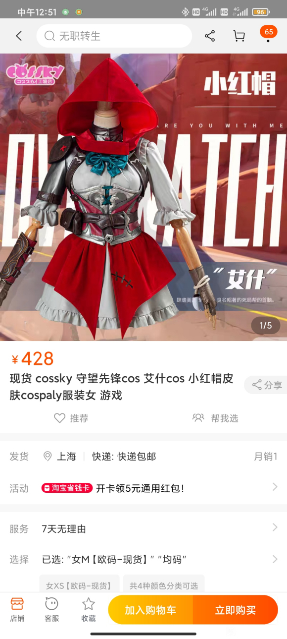 ��������չ������,�еû�,˭����Ȥ?���㳤�ں���!-2.jpg