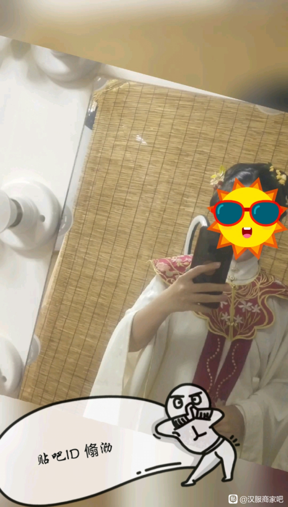 �ҹ���ԭ��������ƴ�����һ����-4.jpg