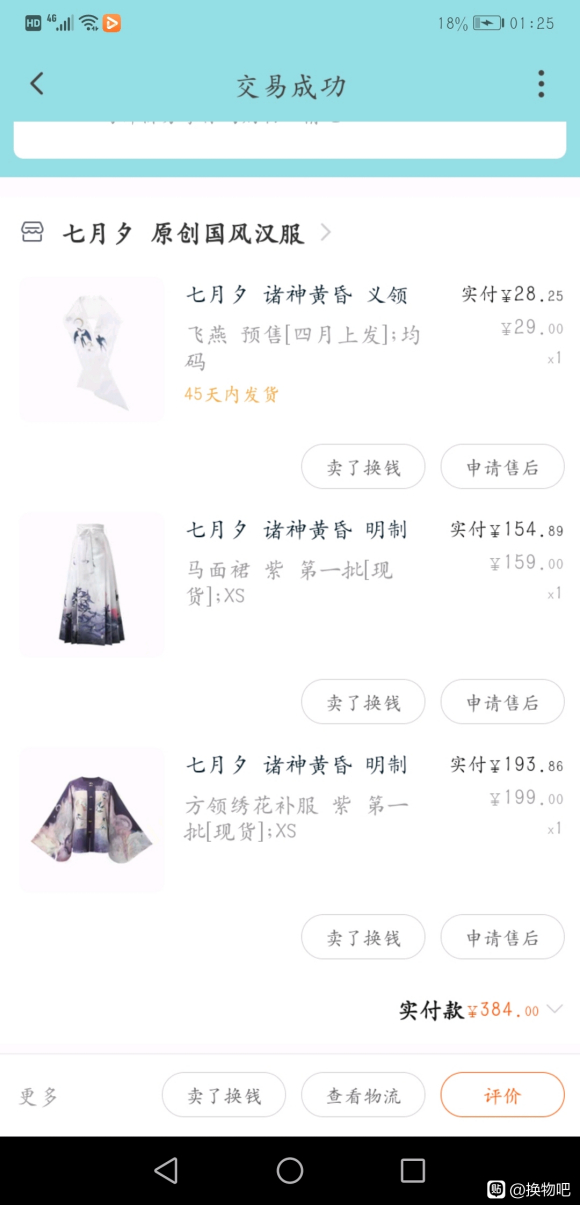 ���ɳ��ɻ�����������������Lolita-2.jpg